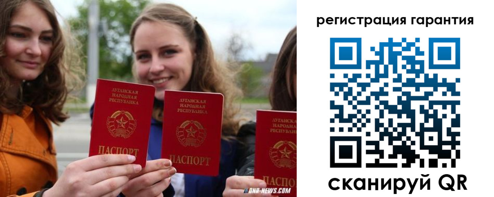 прописка в квартире в Прохладном